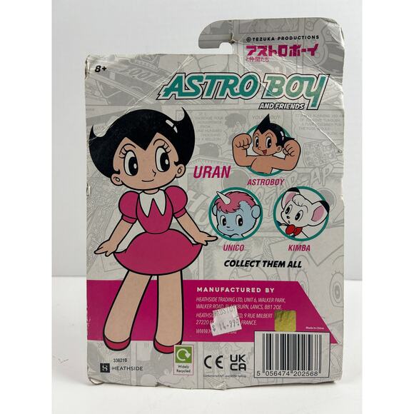 Uran Astro Boy & Friends 14 cm Vinyl Figure – Heathside NIB – Some Card Damage - Picture 5 of 8